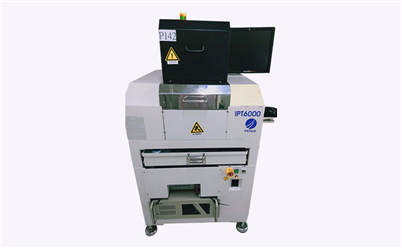 裸晶測(cè)試機(jī)(IPT6000)